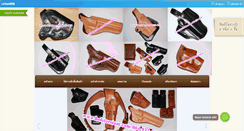 Desktop Screenshot of holstersiam.com